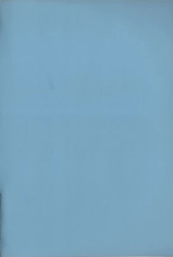 Page 4 of Gekisatsu! Uchuuken Vol 2