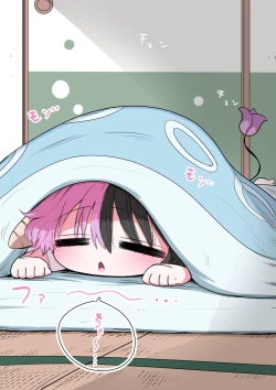 Page 80 of Half Succubus o Hirotta