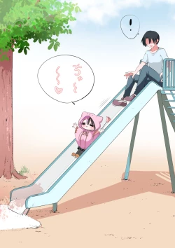 Page 88 of Half Succubus o Hirotta