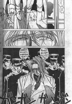 Page 14 of Angel Dust 6