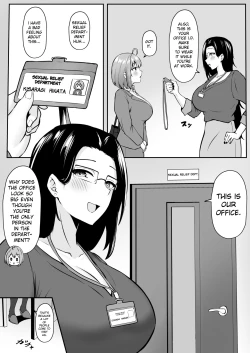 Page 8 of Watashi no Haizoku Saki wa Seishori-ka| My Assignment is in the Sexual Relief Department