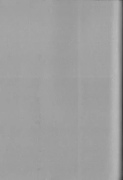 Page 183 of Gekisatsu! Uchuuken Vol 4