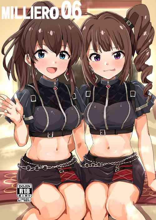 [Haru Koubou (Harukoubou Norimaki)] Mi〇ero 06 (THE IDOLM@STER MILLION LIVE!) [Digital]