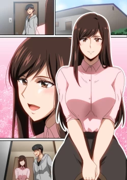 Page 21 of 六畳一間の彼女