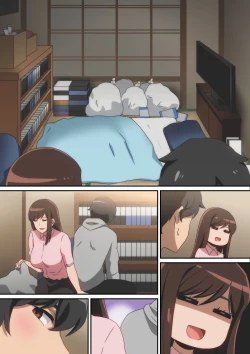 Page 22 of 六畳一間の彼女