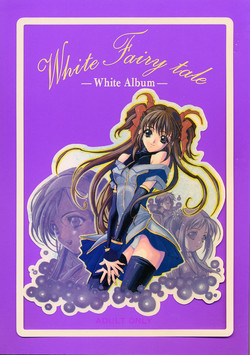 Download White Fairy Tale