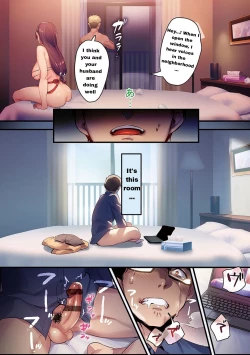 Page 97 of I Shouldn't Have Gone To The Doujinshi Convertion Without Telling My Wife