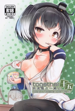 Page 1 of tokitsukazetoisshoni jugo