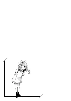 Page 28 of Detective girl Arisa's event book3（Jingoex个人翻译）