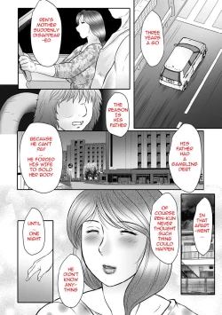 Page 129 of Haha Kangoku INFINITY