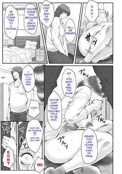 Page 12 of Haha Kangoku INFINITY