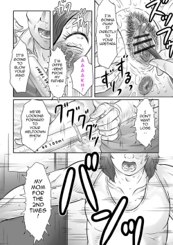 Page 141 of Haha Kangoku INFINITY