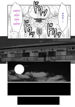 Page 189 of Haha Kangoku INFINITY