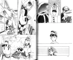 Page 51 of 校园外星人/エイリアン9/Alien9