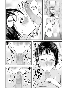 Page 10 of Bluff na Kankei | Bluff Relationship