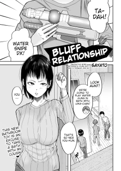 Page 25 of Bluff na Kankei | Bluff Relationship