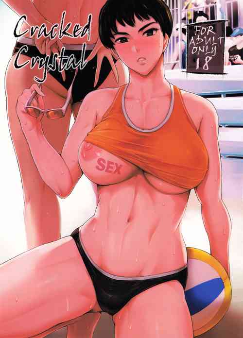 Download Cracked Crystal