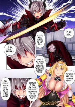 Page 6 of Yuusha OsenHow Hero's Body Was Stolen From Her By The Defeated Devil Lord