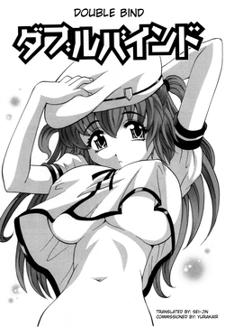 [Takaoka Motofumi] Onee-san no Fukurami Ch.4 [English]