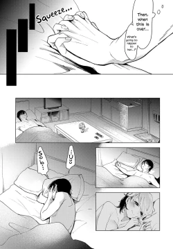 Page 29 of Tsuru no Ongaeshi | Crane's Return of a Favor