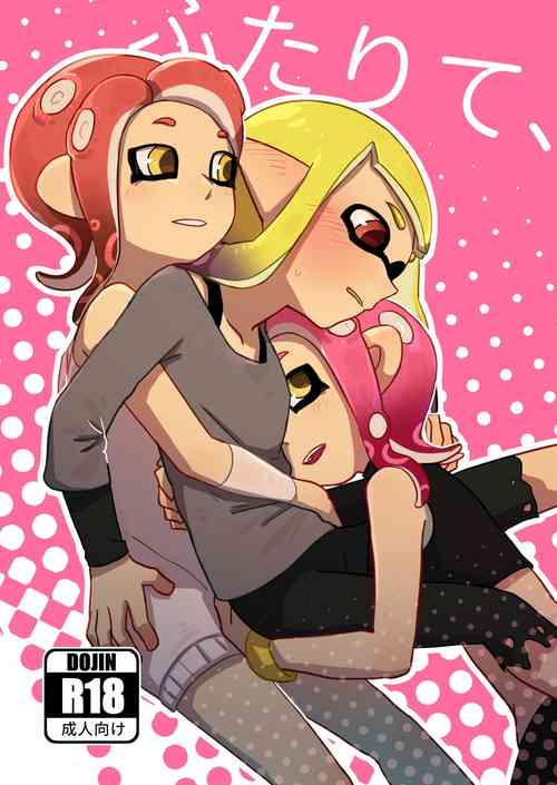 [Natsuiro] Futari Te, (Splatoon) [Chinese]