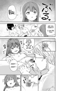 Page 15 of Yuri no Ma Onsen e Youkoso | Welcome to the "Between the Lilies" Hot Spring