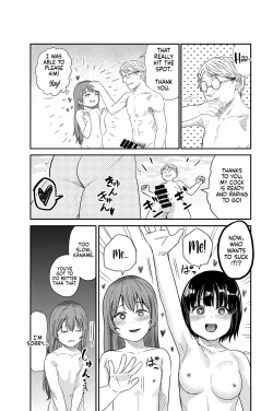 Page 17 of Yuri no Ma Onsen e Youkoso | Welcome to the "Between the Lilies" Hot Spring