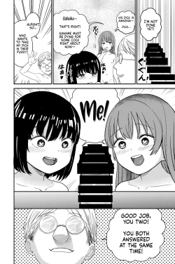 Page 24 of Yuri no Ma Onsen e Youkoso | Welcome to the "Between the Lilies" Hot Spring