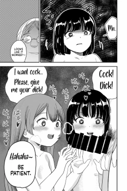 Page 9 of Yuri no Ma Onsen e Youkoso | Welcome to the "Between the Lilies" Hot Spring