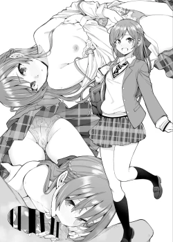 Page 7 of 283chronicle