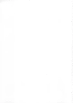 Page 187 of Gekkan Brazil