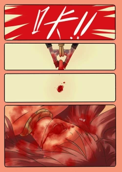 Page 24 of 铃铃的快乐奴隶生活 1~6 + 番外