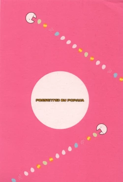 Page 27 of Onaji ana no kijimuna