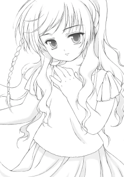 Page 13 of Punimono Wannyan