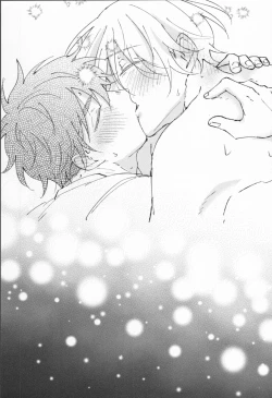 Page 28 of Man'nen baniboi