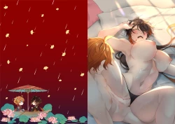 Page 39 of Resonant ZineGenshin Impact - English