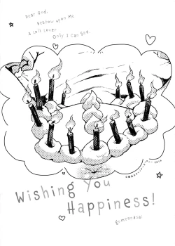 Page 26 of Toranoana Tokuten Mishuuroku Manga Sasshi Oshiawaseni! | Toranoana Special Separate Manga Booklet, Wishing You Happiness!