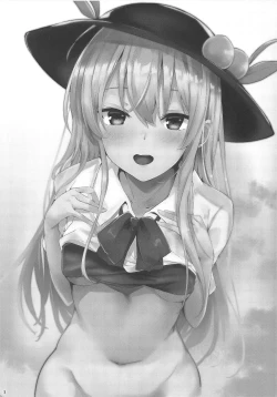 Page 2 of Hinanai Tenshi to Shiawase Kekkon Seikatsu（Chinese）