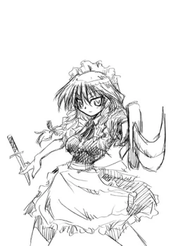 Page 13 of Sheep' Head. Taikenhan