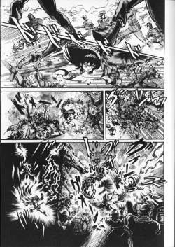 Page 159 of Gekisatsu! Uchuuken 5