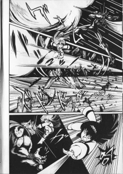 Page 114 of Gekisatsu! Uchuuken 6