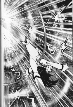 Page 148 of Gekisatsu! Uchuuken 6