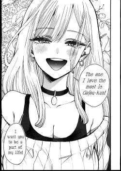 Page 12 of Koi | Love