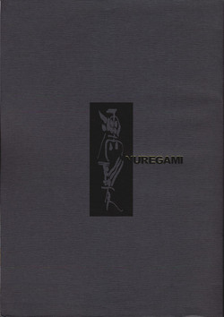 (C64) [Dojinchi (Nakamura Hirofumi)] Nuregami (Original)