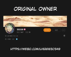 Page 34 of Sharyō Tenken no Tame Teisha Itashimasu - Dr. Stone dj