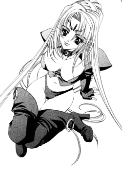 Page 4 of Hikari Aru Uchi ni Hikari no Naka o Aruke