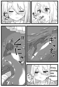 Page 14 of Doushitemo Onnanoko ni Taberaretai Manga | Manga - He really wants to be eaten by a girl
