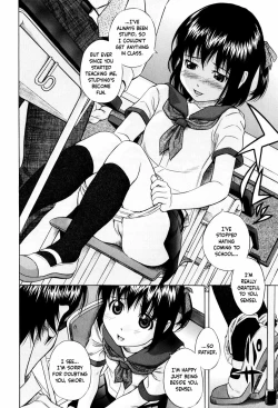 Page 4 of After School | Houkagou Part 1~3