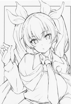 Page 10 of Chobit Chance Ni