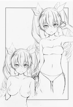 Page 12 of Chobit Chance Ni